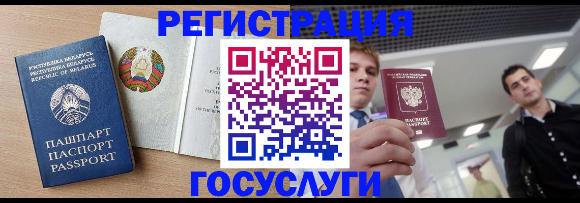 пропишу в квартире в Морозовске